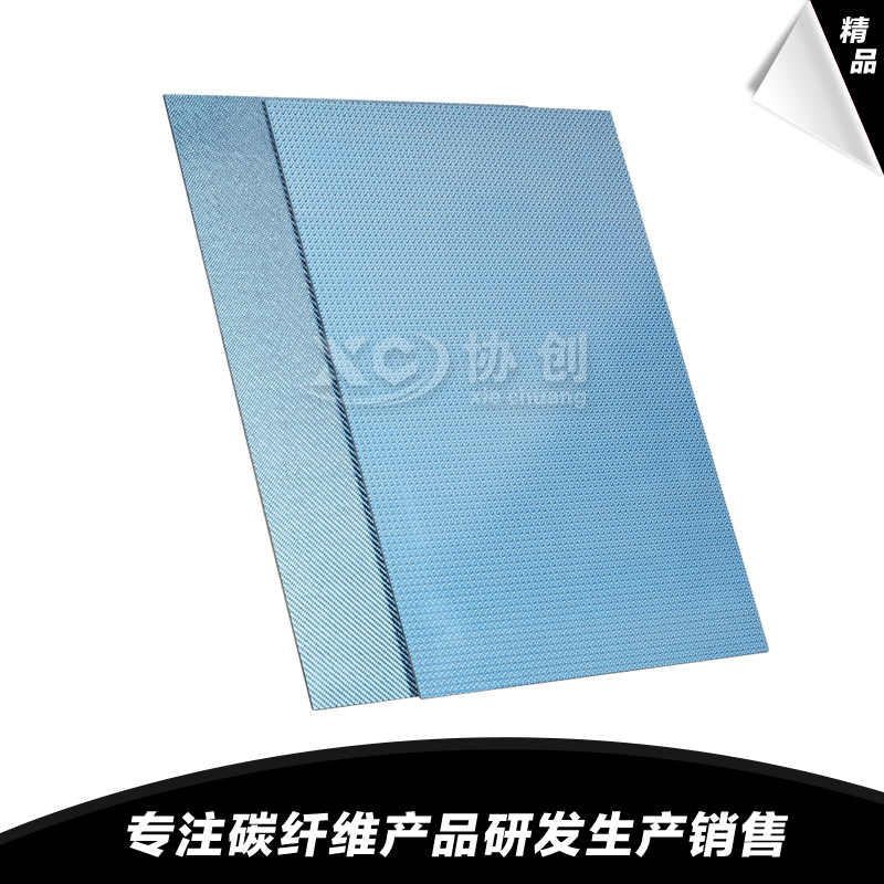 1591584382502008.jpg 7.jpg