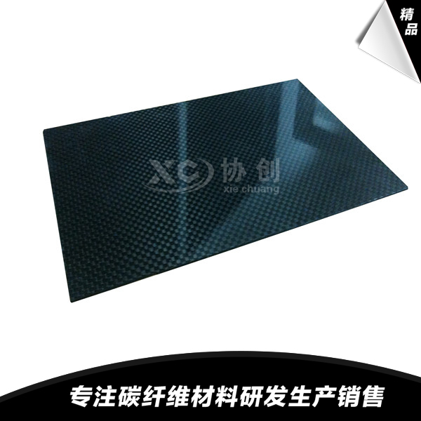 1591670515119086.jpg C (72).jpg