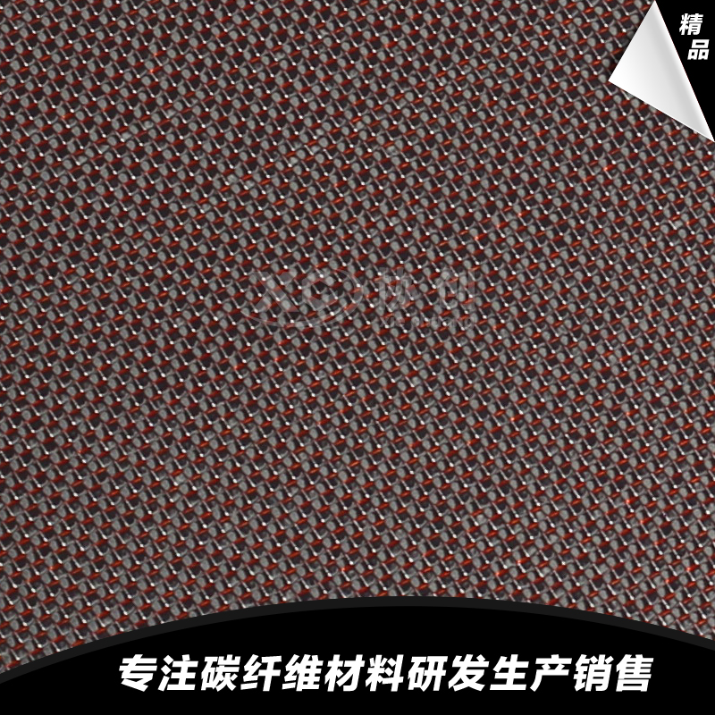 1591670664120635.jpg 2.jpg