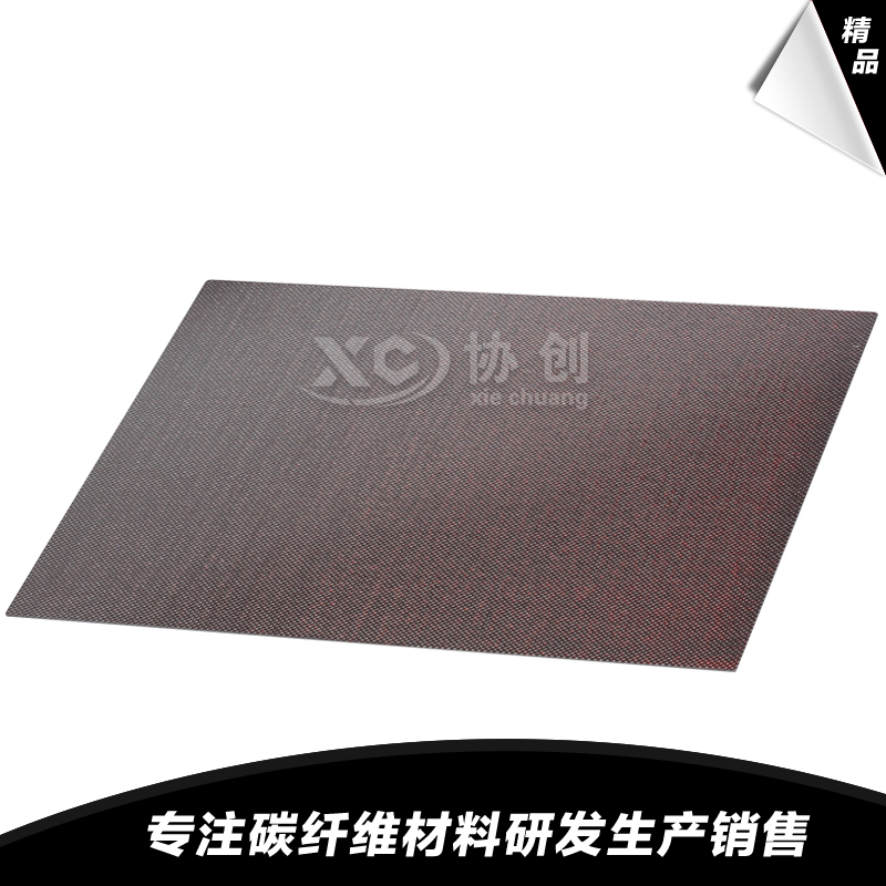 1591670668208015.jpg 4.jpg