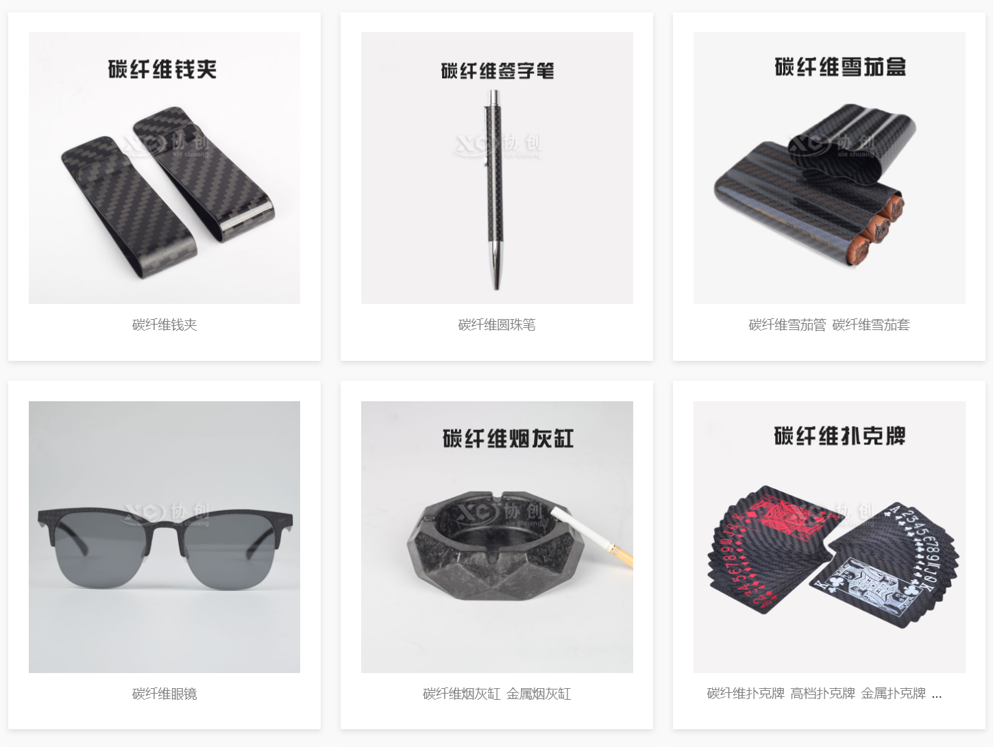 碳纖維制品為何受青睞?它們的應用和發展前景如何?