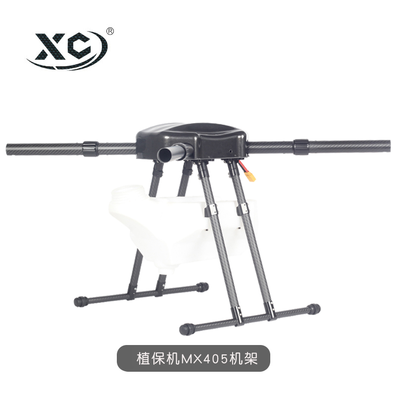 4軸企業植保機機架-MX405