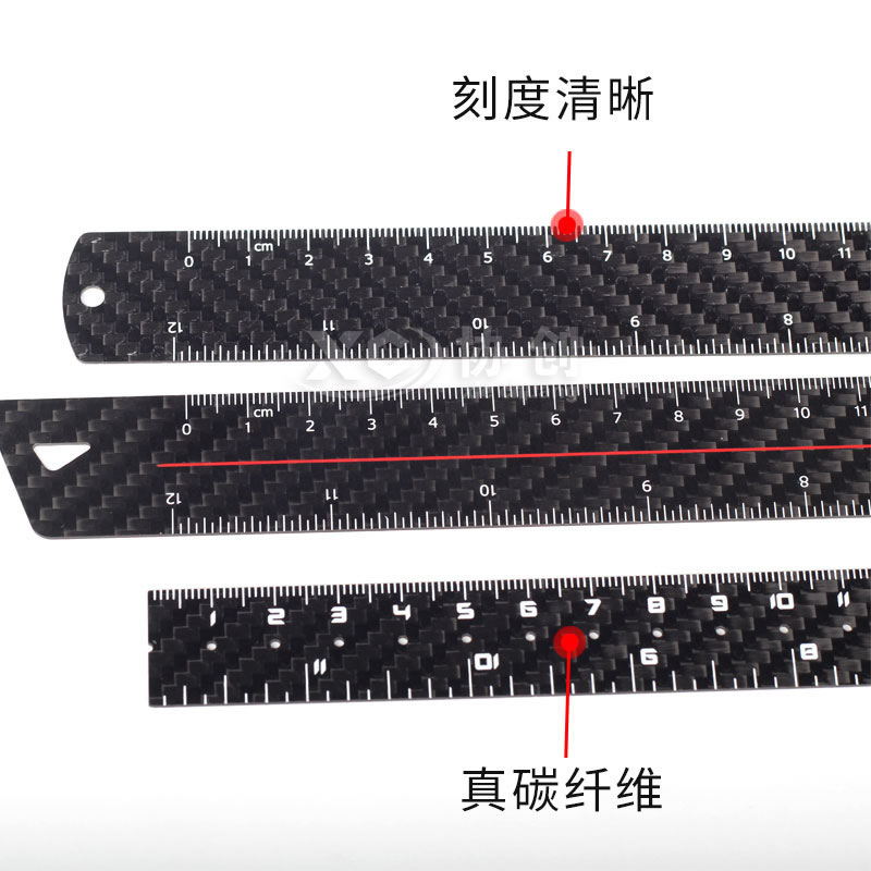 碳纖維尺子_碳纖維直尺定制生產