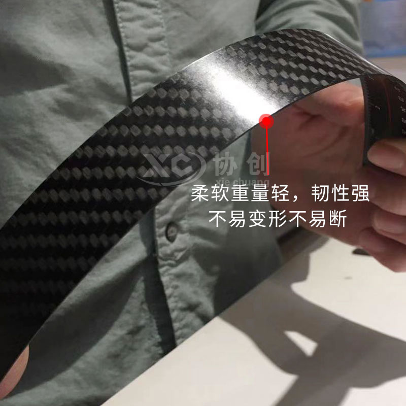 碳纖維尺子_碳纖維直尺定制生產
