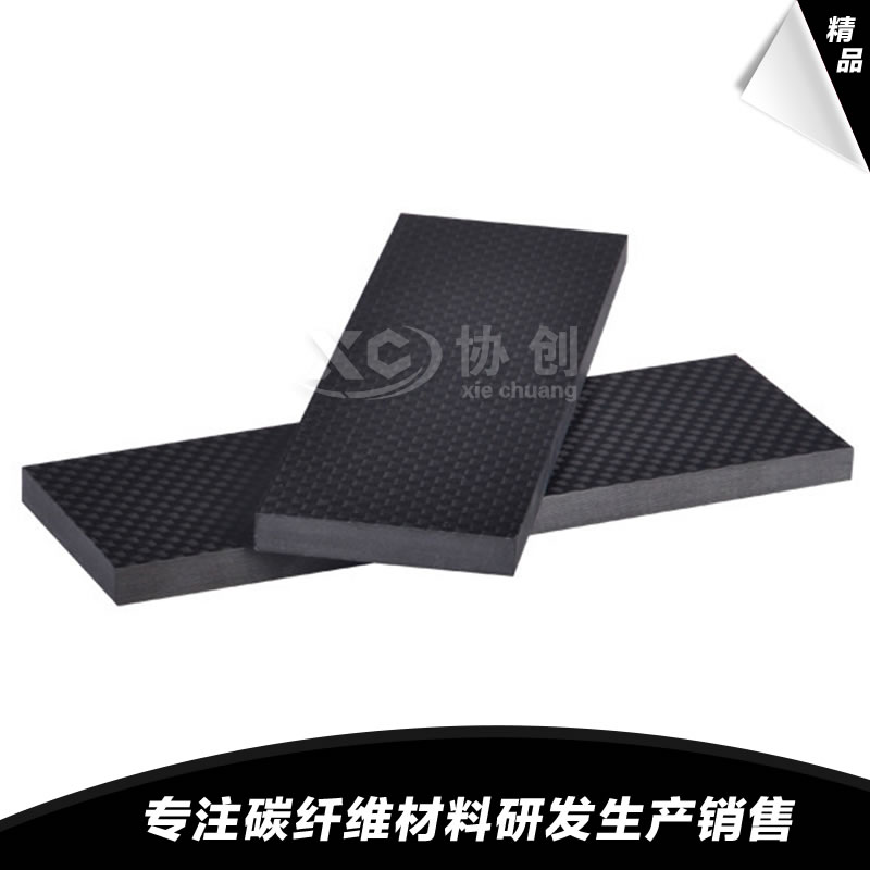 自動化設備部件 自動化設備部件