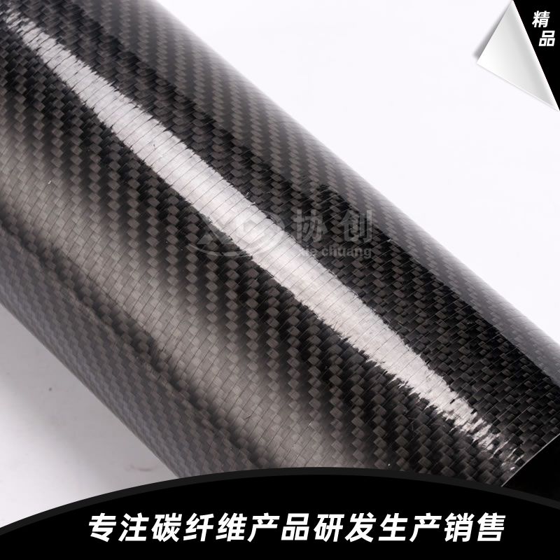 3K斜紋碳纖維管中(2)
