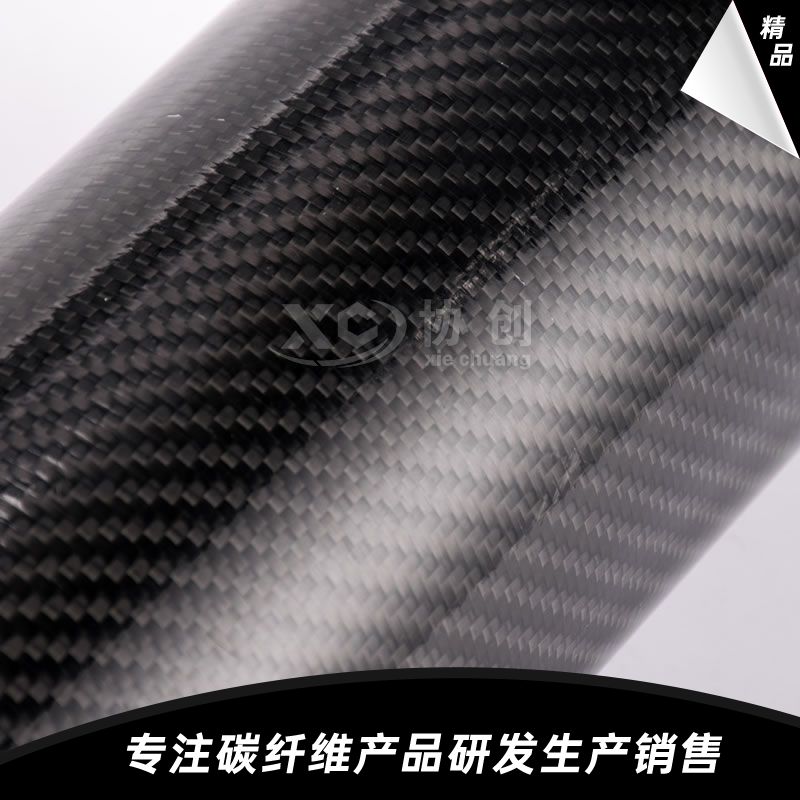 3K斜紋碳纖維管中(2)