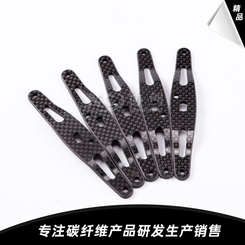 碳纖維漁具配件  碳纖維漁具配件